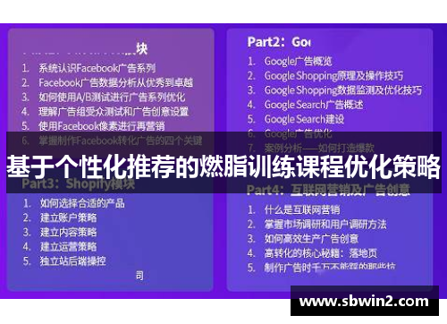 /works/6.html
